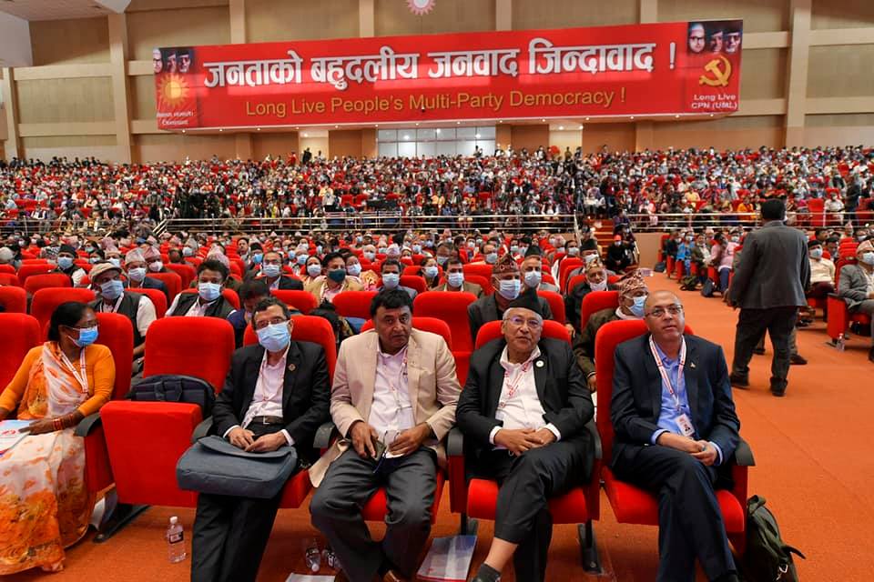 UML proposes provision for basic training before party membership