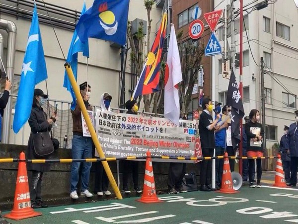 Activists protest in Tokyo over China’s human rights violations against minorities