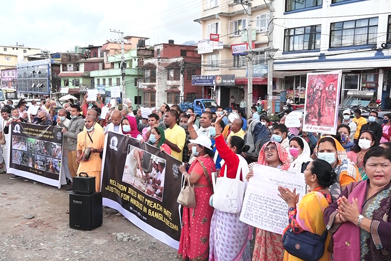 Demonstration staged in front of Bangladesh Embassy against attacks on Hindus