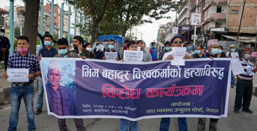 Protest held denouncing killing of Bharatpur’s Bhim Bahadur BK