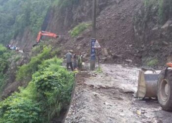 Landslide blocks Siddhicharan Highway at Bhusune