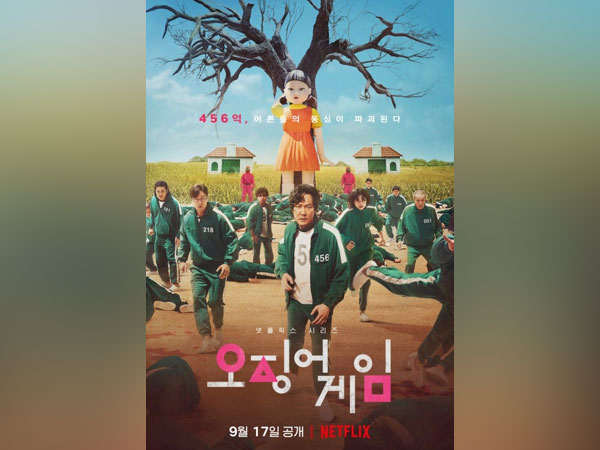 ‘Squid Game’ ranks first on Netflix global chart for 29 days ‘My Name’ ranks 3rd