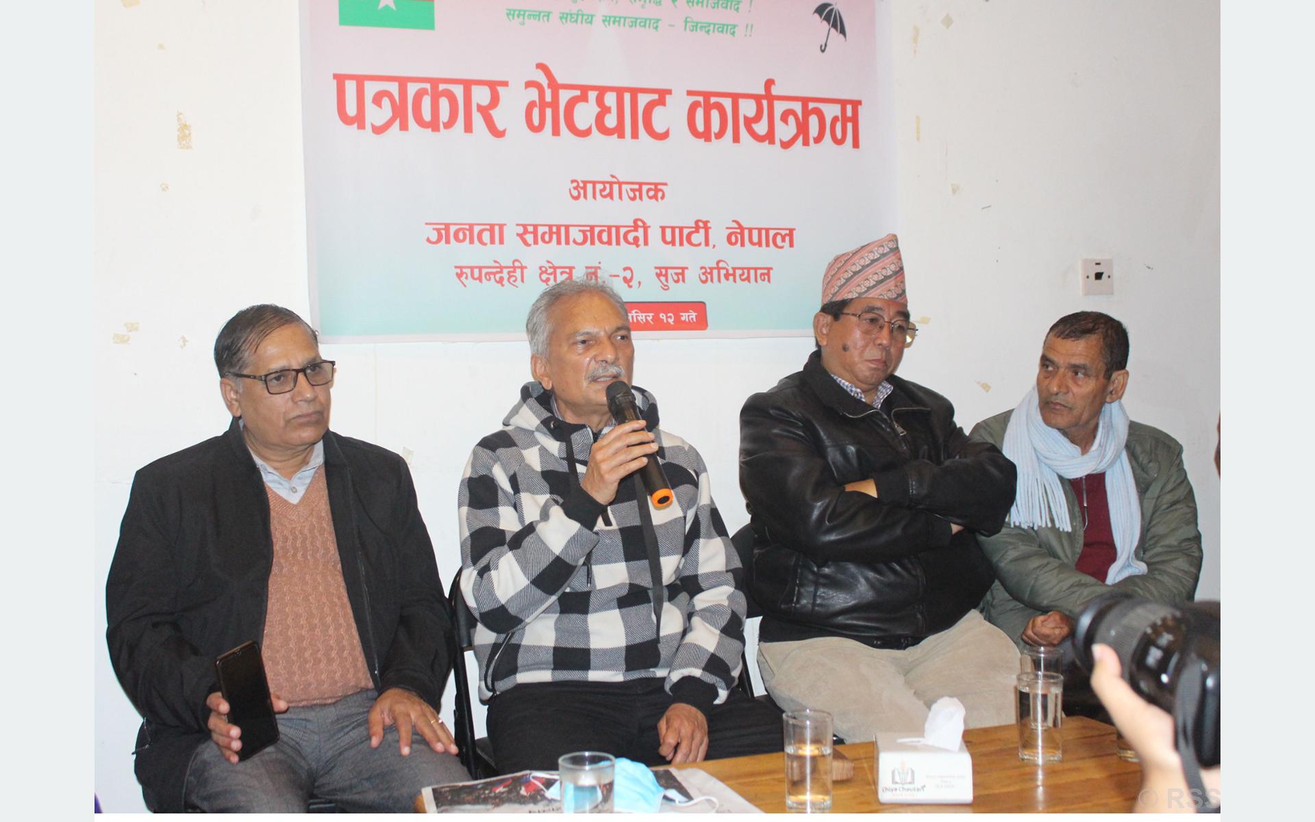 Alternative force necessary to give outlet to the country: Dr Bhattarai