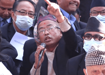 NBA agitation contributes to clean judiciary: Chair Shrestha