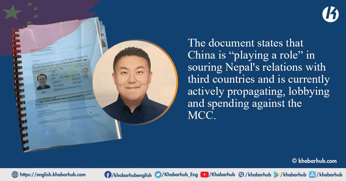 Nepali security authorities identify a Chinese intelligence agency official involved in anti-MCC propaganda