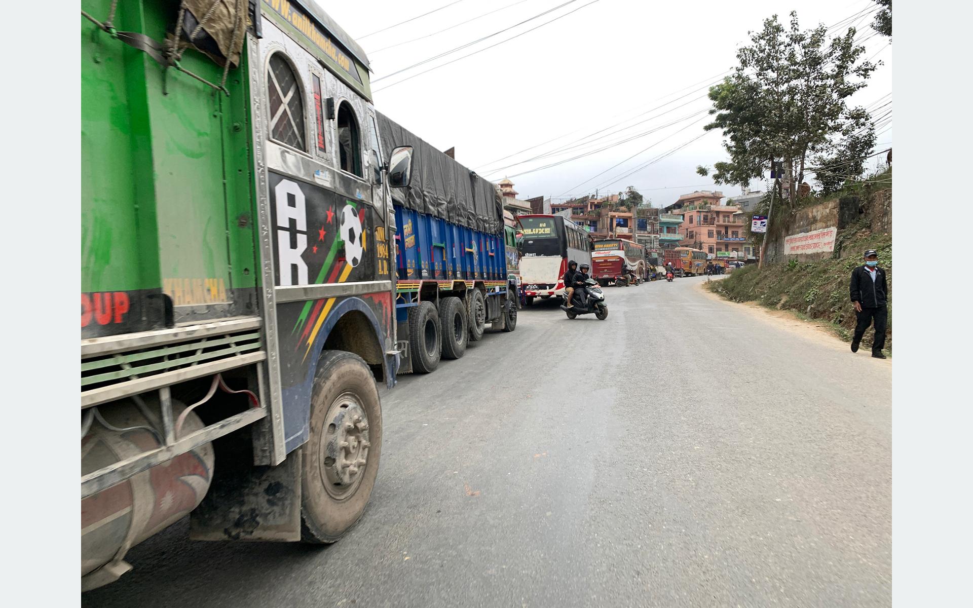 Nepal bandh has general effect