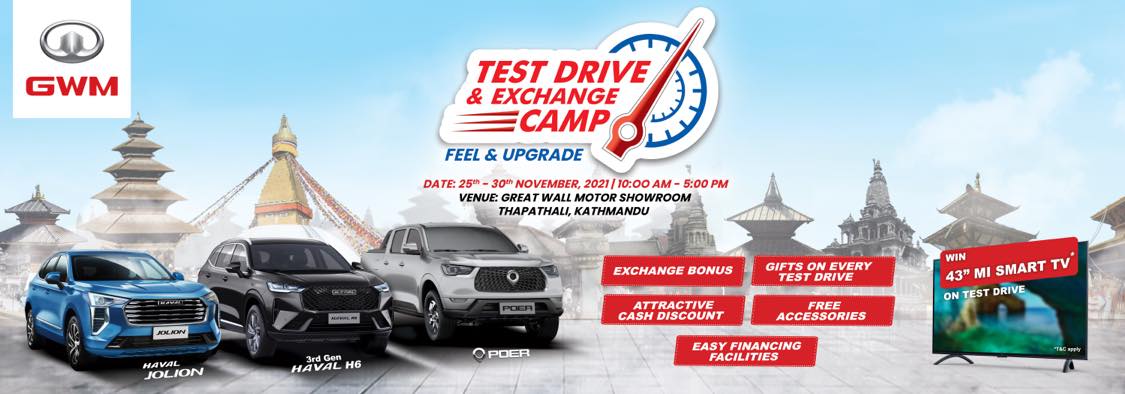 GWM’s ‘Test Drive and Exchange Camp’ ending on November 30