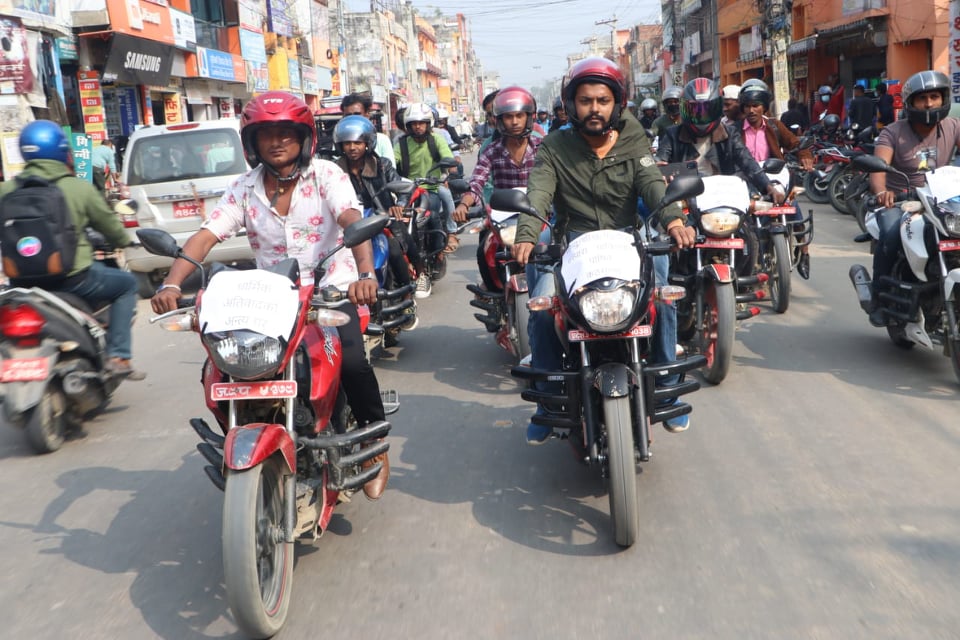 Janakpurdham youths organize motorcycle rally alleging Pak for sponsoring terrorism