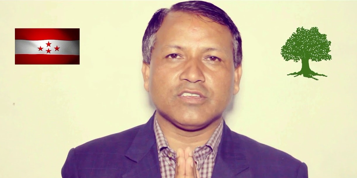 NC leader Pariyar announces candidacy for deputy gen secy