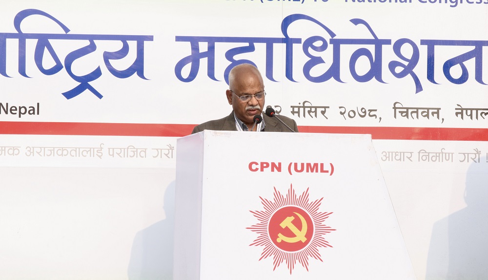 Maoist leader Pokhrel says communist unity a must
