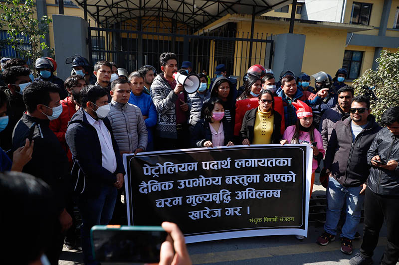 Students’ unions gherao NOC against petro-price hike