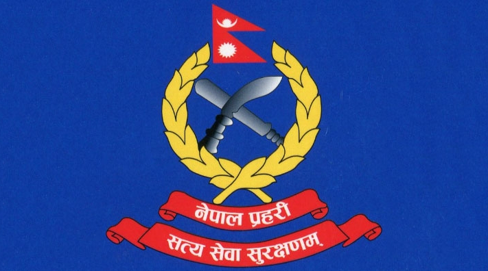 Nepal Police urges all to use authorized channel to send and receive remittance
