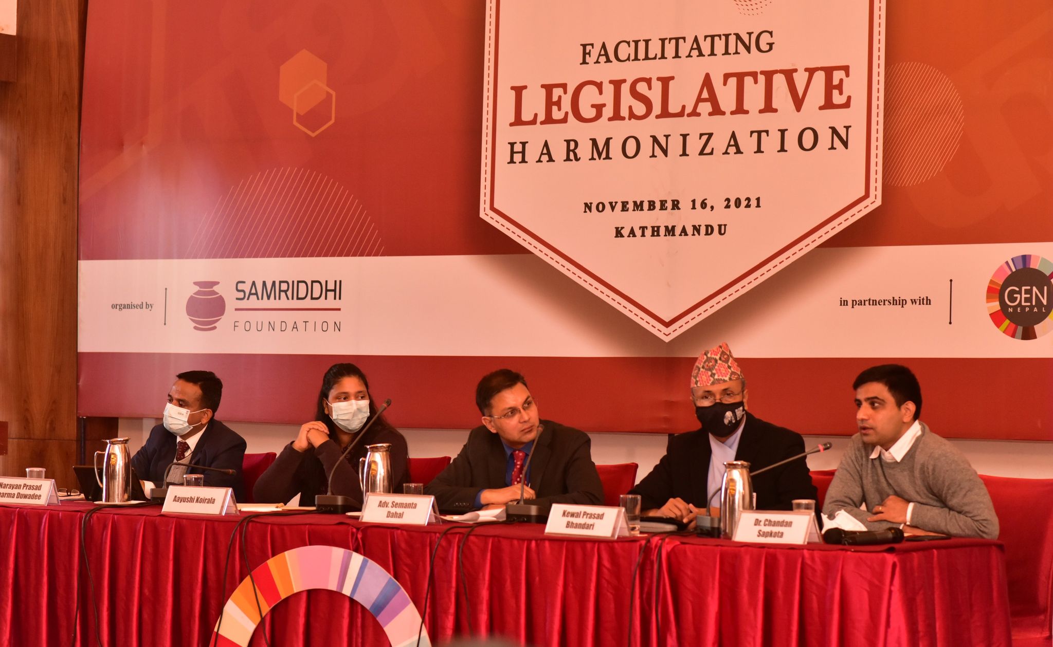 Samriddhi Foundation launches legislation repository portal for Nepali entrepreneurs, investors