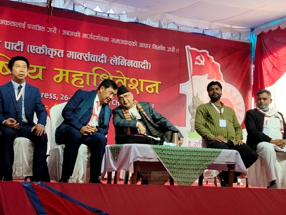 UML’s closed session of 10th General Convention begins (With video)