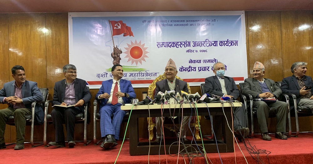 UML Chair Oli opines all judges should resign