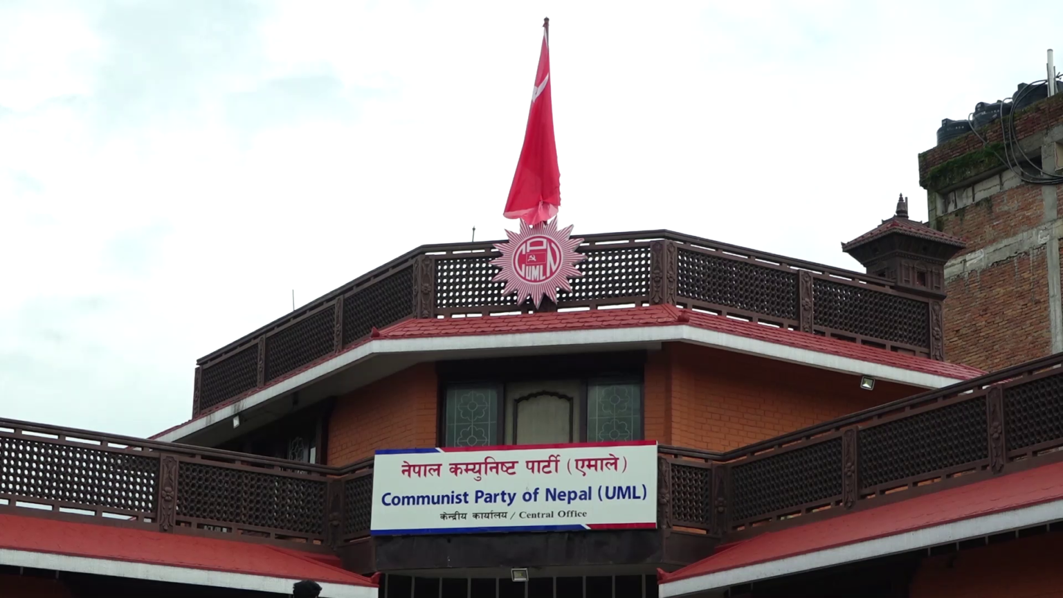 UML alerts party committees to update the voters list