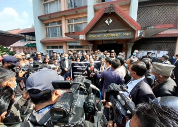 Nepal Bar continues its protest against Chief Justice Rana