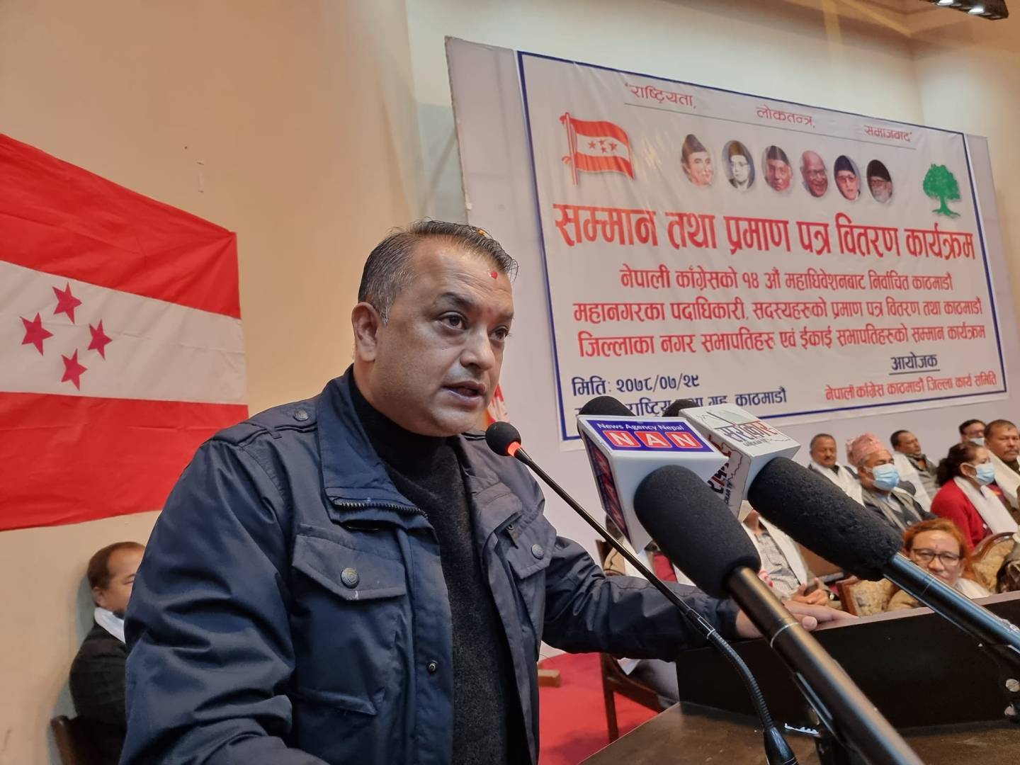 NC Gen Secy Thapa vows to end factionalism in party