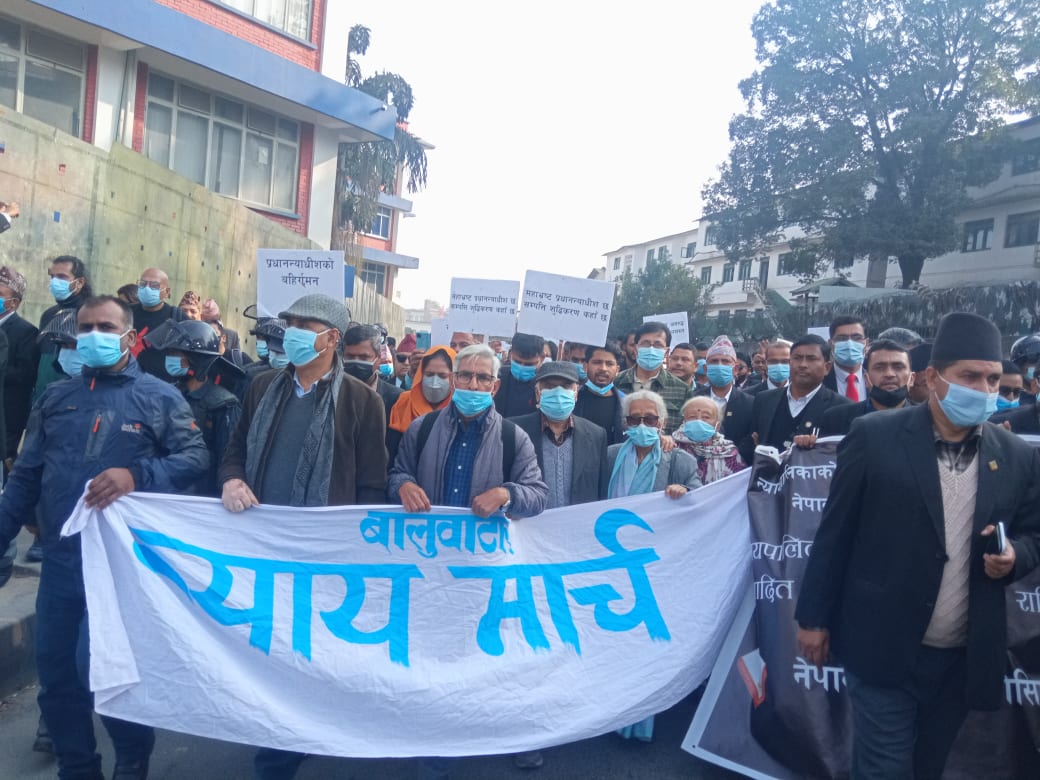 Nepal Bar holds procession from SC to Baluwatar calling for impeachment of CJ Rana (In Pics)