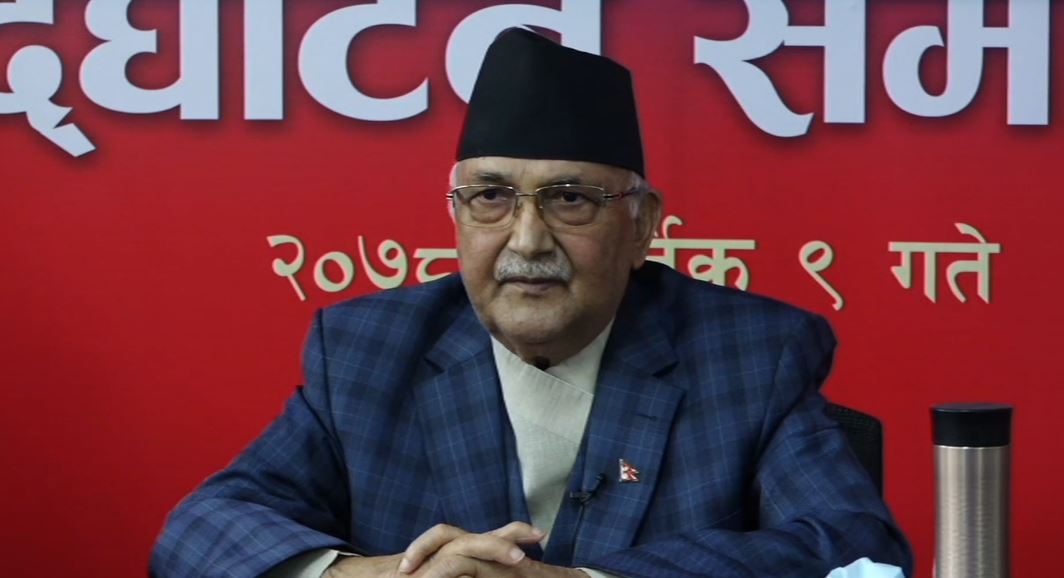 UML Chair Oli submits name-list of CC members in closed session