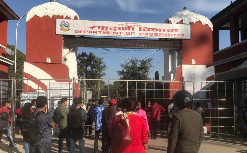 Nepal govt replacing MRP with e-passport from today