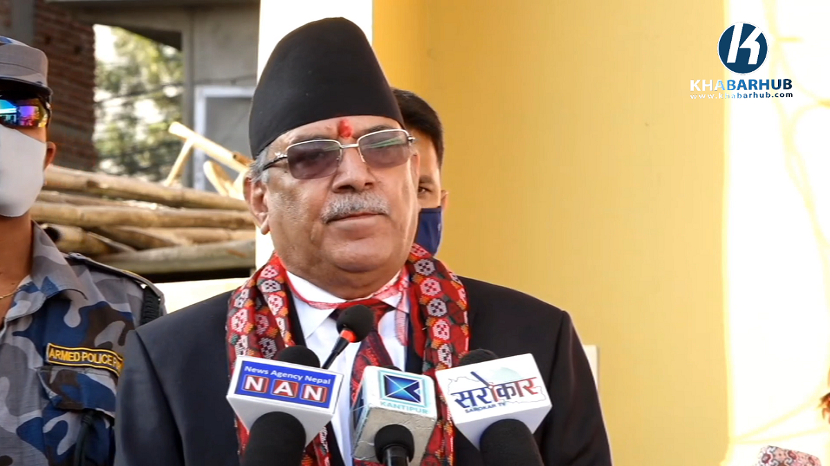 Party will take action against ministers not working on behalf of people: Prachanda