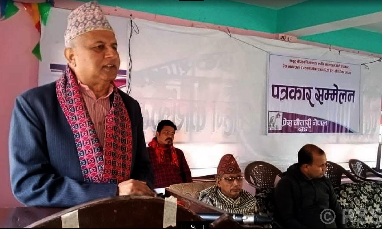 Conspiracy Being Hatched To Weaken Democracy: Former Cm Pokhrel « Khabarhub