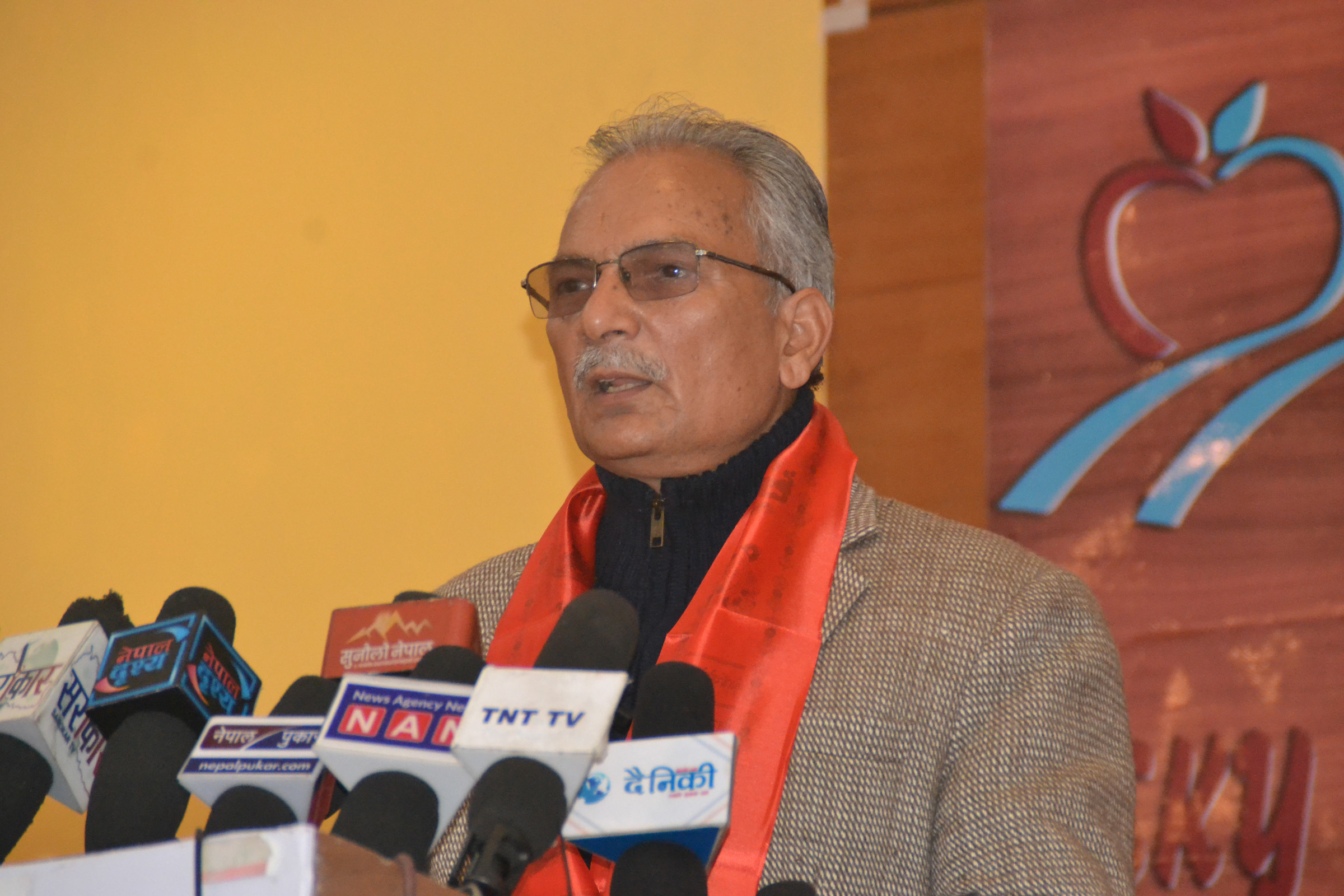 Dr. Bhattarai announces not to contest in the November 20 election