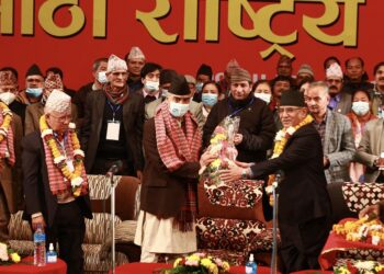 PM Deuba praises Maoist Center Chair Prachanda