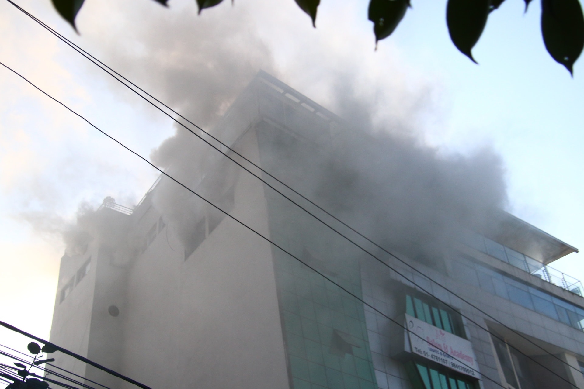 Indreni Complex catches fire in New Baneshwor