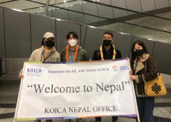 KOICA re-launches Korea Overseas Volunteer program