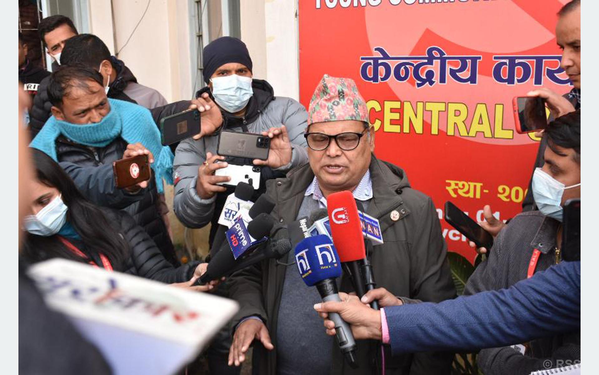 Maoist Center’s Chairman to be enlisted by party’s Central Committee