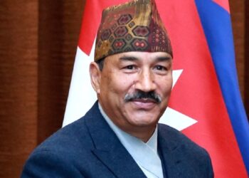 RPP-Nepal to hold Central Committee meeting on December 10