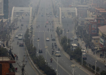 Kathmandu records lowest temperature of the year, ranks 15th most polluted city