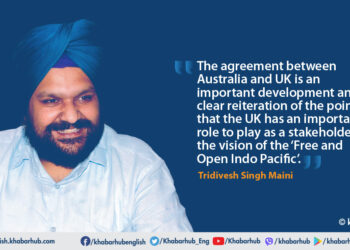 UK-Australia and Free Trade Agreement
