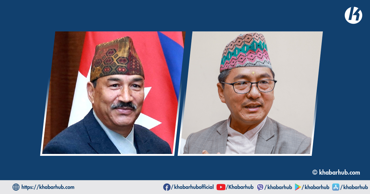 RPP leadership candidates Thapa and Lingden finalize panel of office bearers to compete in general convention