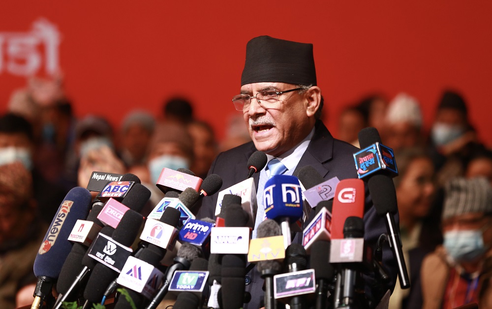 Prachanda points out his three mistakes in political dossier