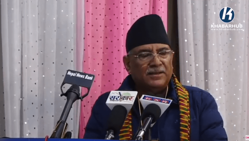 I will hold decisive talks once Speaker returns Nepal: Prachanda tells Nepal Bar officials (with video)