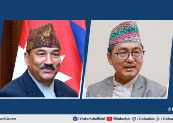 RPP Chair Lingden and former chair Thapa meet on Saturday