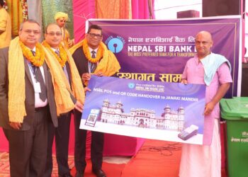 Nepal SBI Bank provides dustbins to Janaki Temple for keeping premises clean