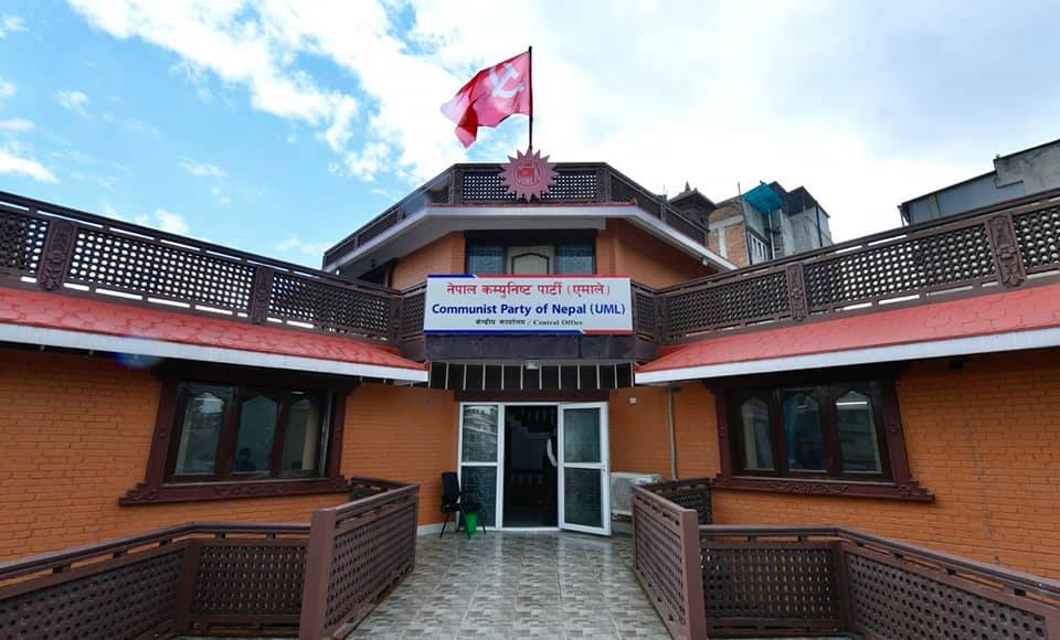 Main opposition UML refuses to sign in election code of conduct citing noise in the hall