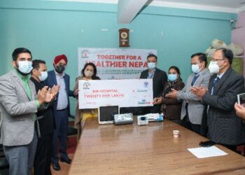 Dabur Nepal donates Rs 2.5 million worth of medical equipment to Bir Hospital