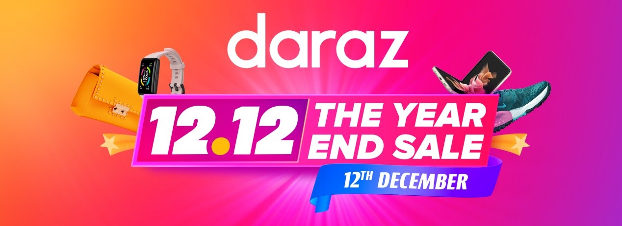 Daraz announces 12.12 campaign