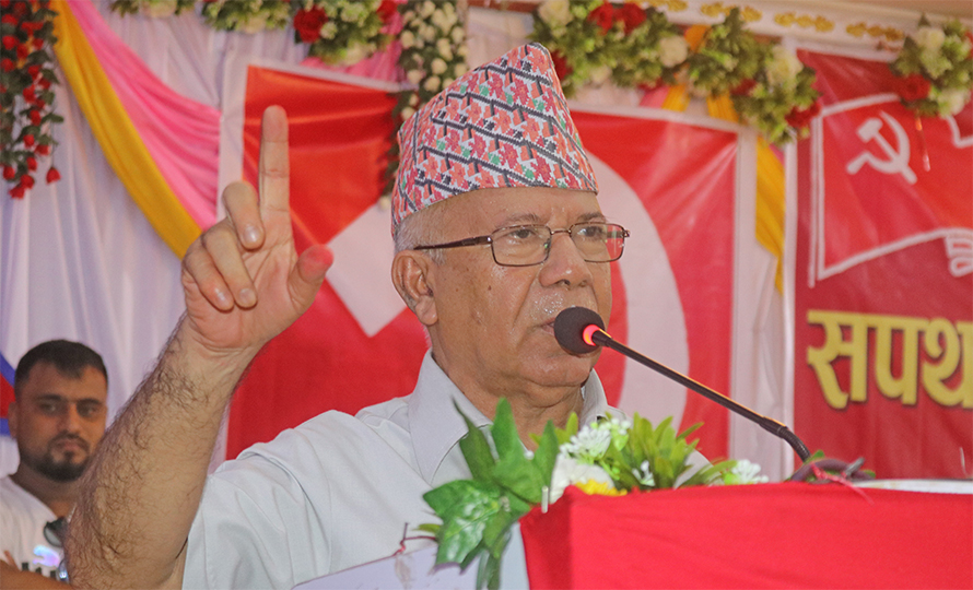 Local level elections will be held by mid-April 2023: Madhav Nepal