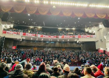 Maoist Center’s 8th general convention concludes