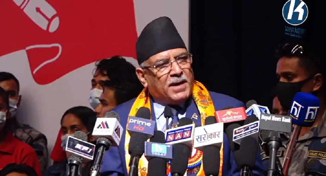 Judiciary will be recognized: Chair Dahal