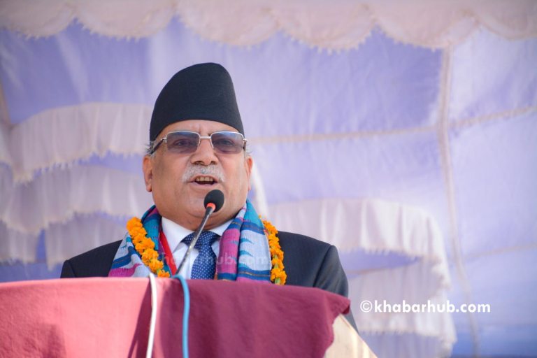 Maoist Center to vote against MCC, says Chair Prachanda