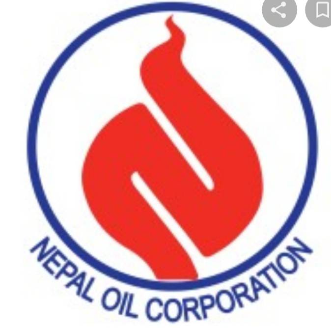 Nepal import petroleum products worth Rs 200 billion in seven months