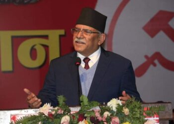 No passage without amendments: Maoist Center reiterates stance on MCC