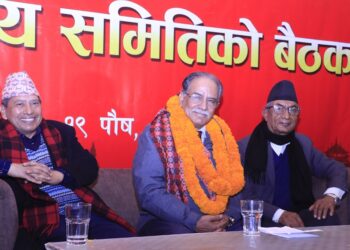 More responsibility entrusted with re-election: Maoist Chair Prachanda
